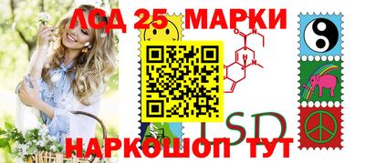 сатива Бузулук