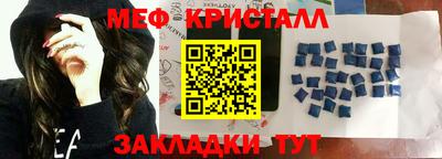jwh Будённовск