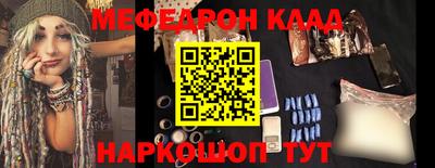 бошки Бугуруслан