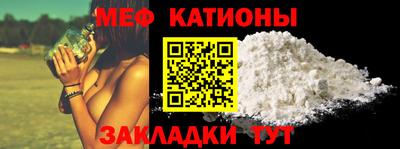 jwh Будённовск