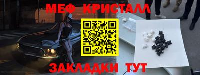 сатива Бузулук