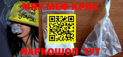 jwh Будённовск