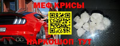 jwh Будённовск