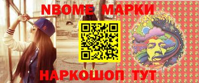 бошки Бугуруслан