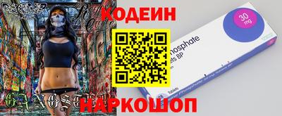 бошки Бугуруслан