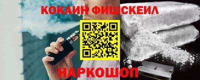 jwh Будённовск