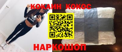 бошки Бугуруслан