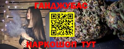 сатива Бузулук