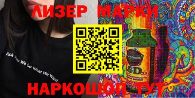 jwh Будённовск