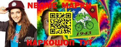 jwh Будённовск