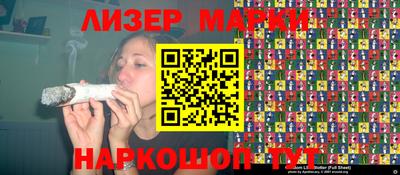 сатива Бузулук
