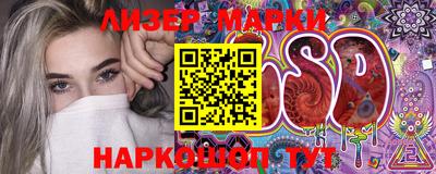 jwh Будённовск