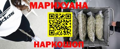 jwh Будённовск