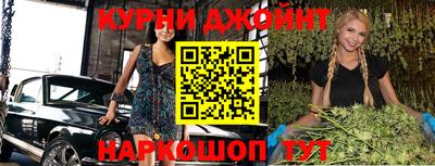 jwh Будённовск