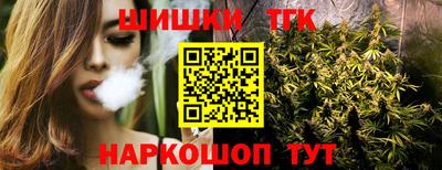 jwh Будённовск