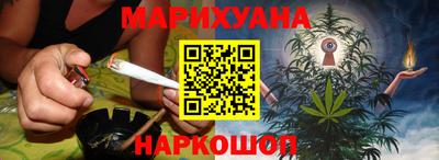сатива Бузулук