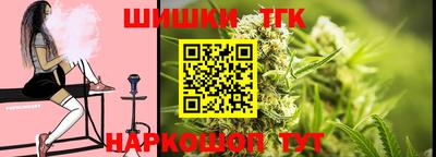 jwh Будённовск