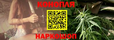 бошки Бугуруслан