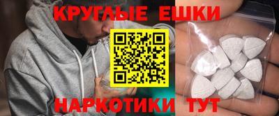 сатива Бузулук