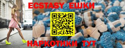 бошки Бугуруслан
