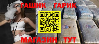 сатива Бузулук