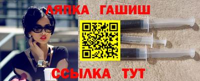 сатива Бузулук