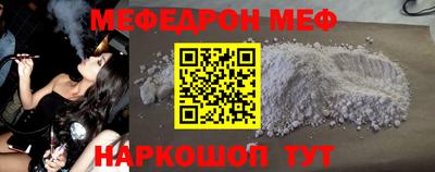 бошки Бугуруслан