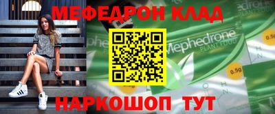 бошки Бугуруслан