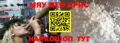 бошки Бугуруслан